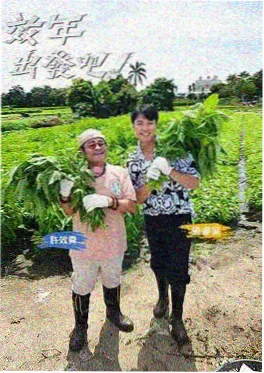 无尽动漫 声优现场 封面